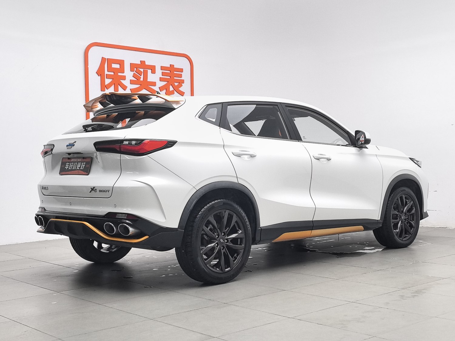 Used Changan Oshan Oshan X5 2022 1.5 AT