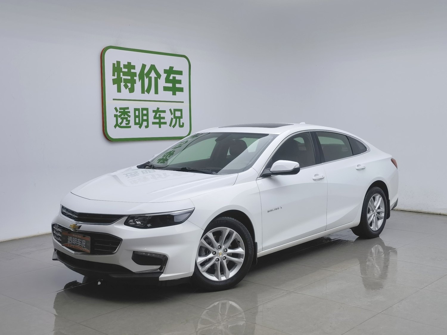 Used Chevrolet Malibu XL 2018 1.5 AT