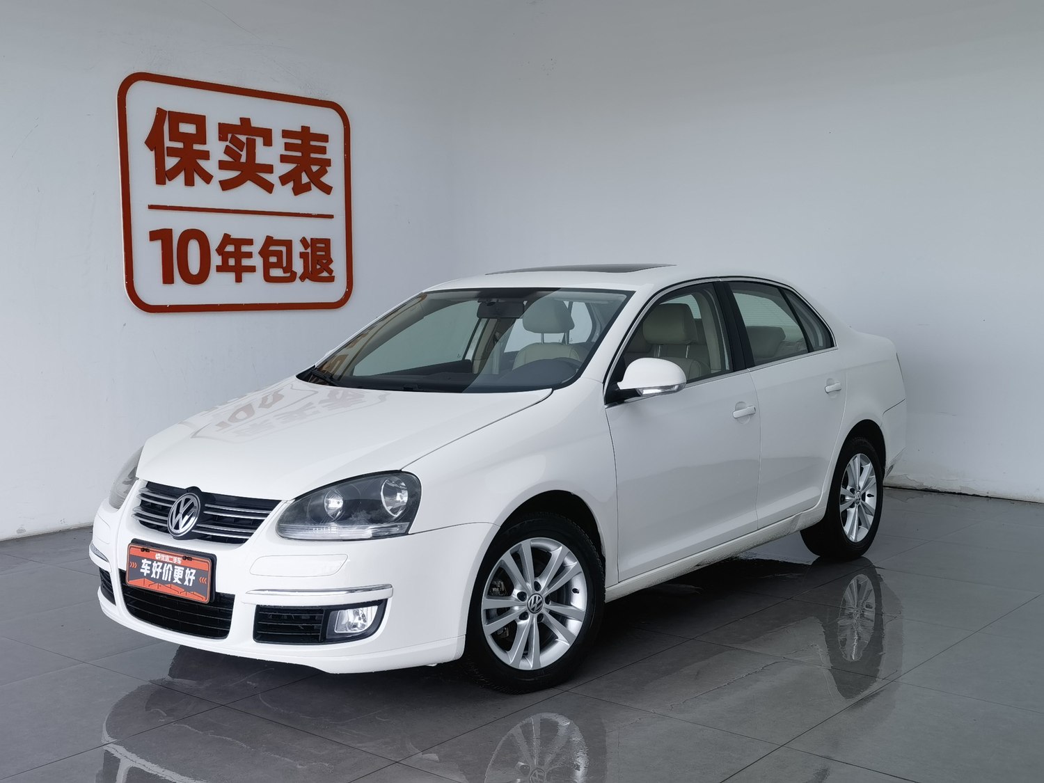 Used Volkswagen Sagitar 2011 1.4 AT