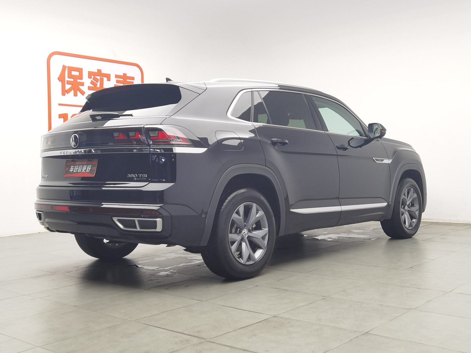 Used Volkswagen Teramont X 2023 2.0 AT