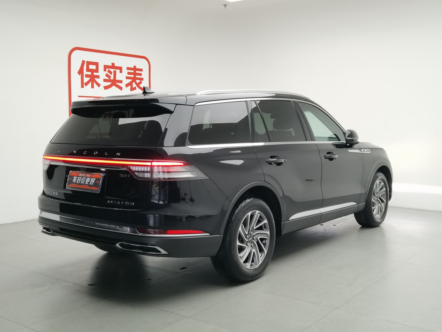 Used Lincoln Aviator 2023 3.0 AT