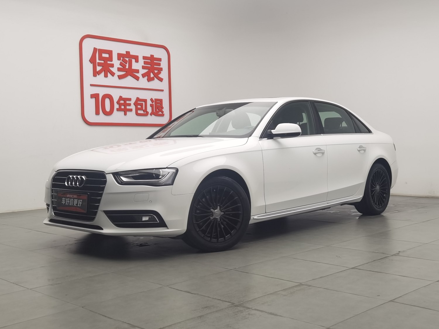 Used Audi A4L 2016 2.0 AT