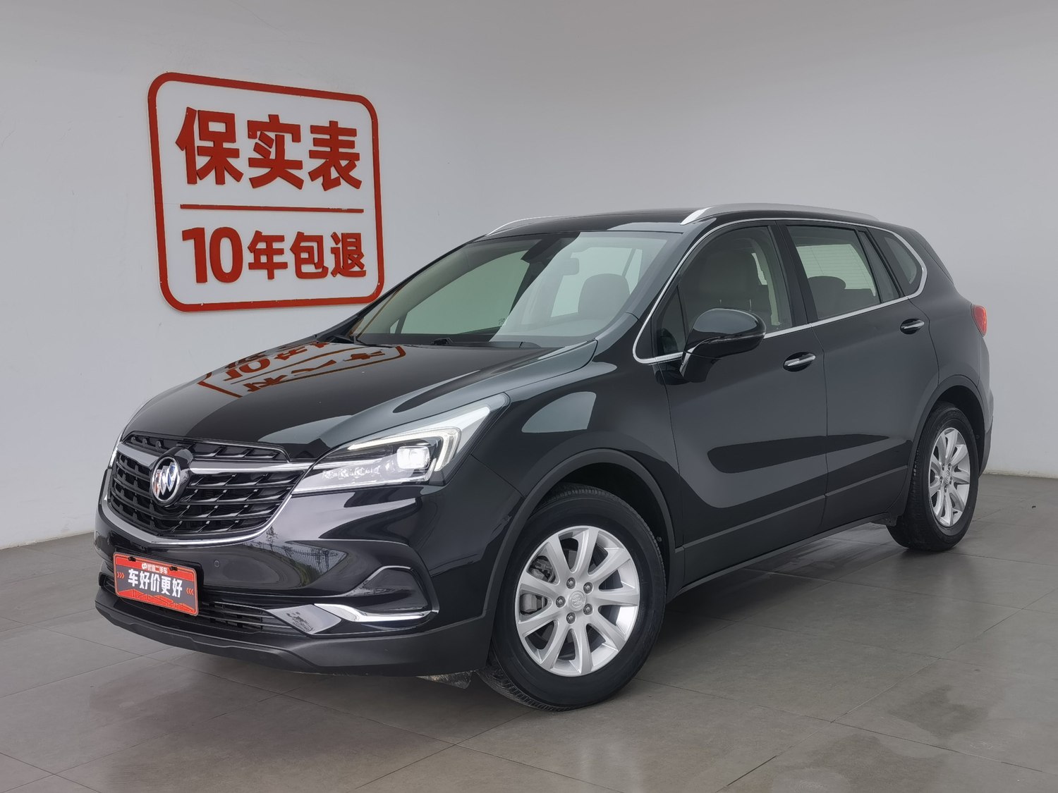 Used Buick Envision 2021 1.5 AT