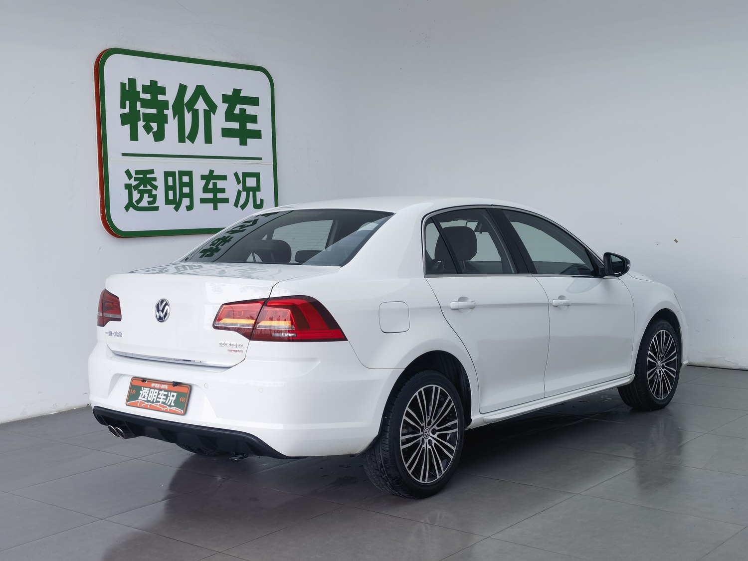 Used Volkswagen Bora 2015 1.4 AT