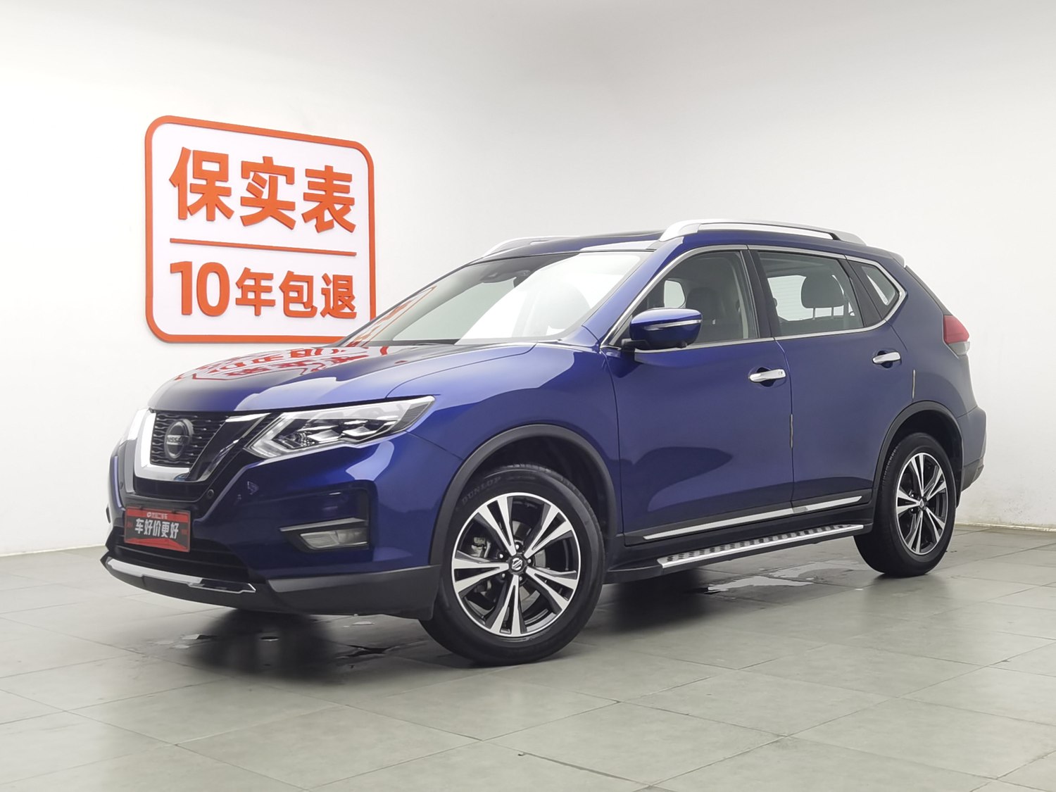 Used Nissan X-Trail 2021 2.5 AT