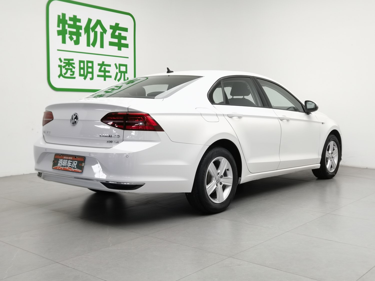 Used Volkswagen Lamando 2019 1.4 AT