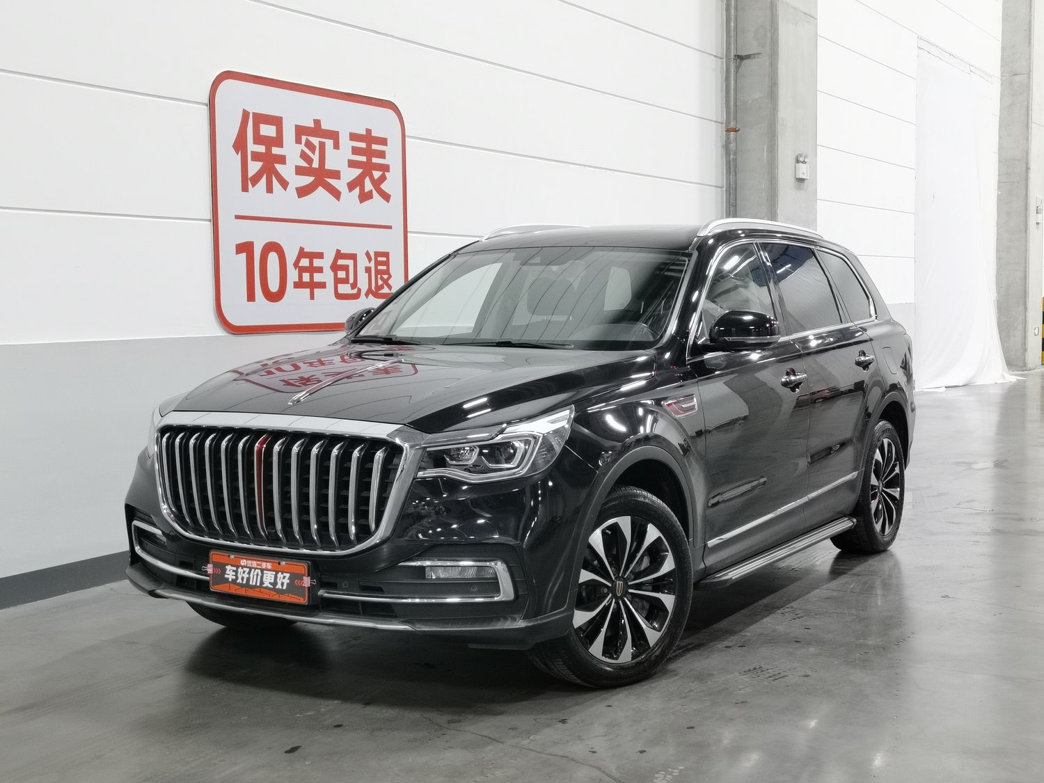 Used Hongqi HS7 2019 3.0 AT