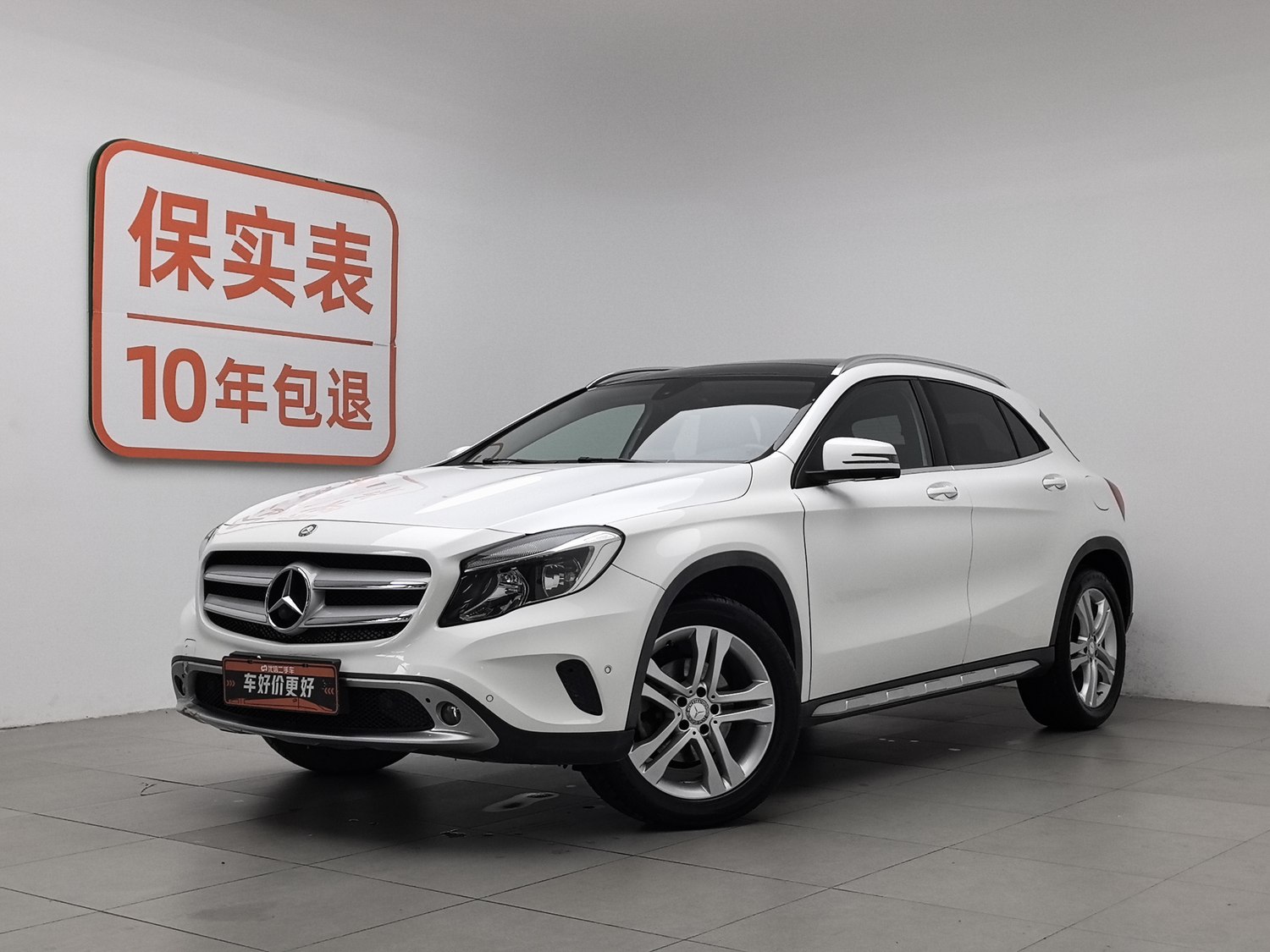 Used Mercedes-Benz GLA 2016 1.6 AT