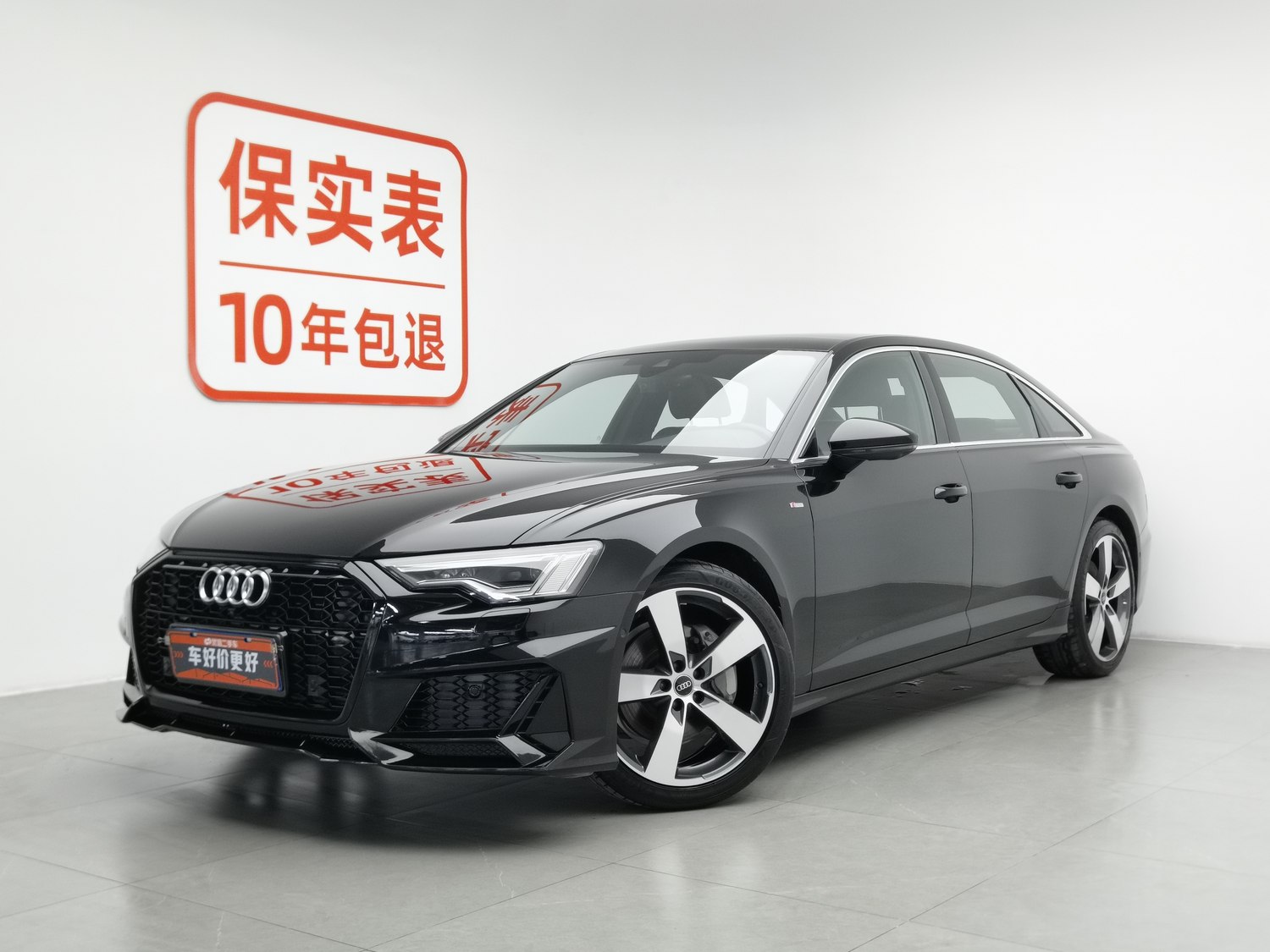 Used Audi A6L 2023 2.0 AT