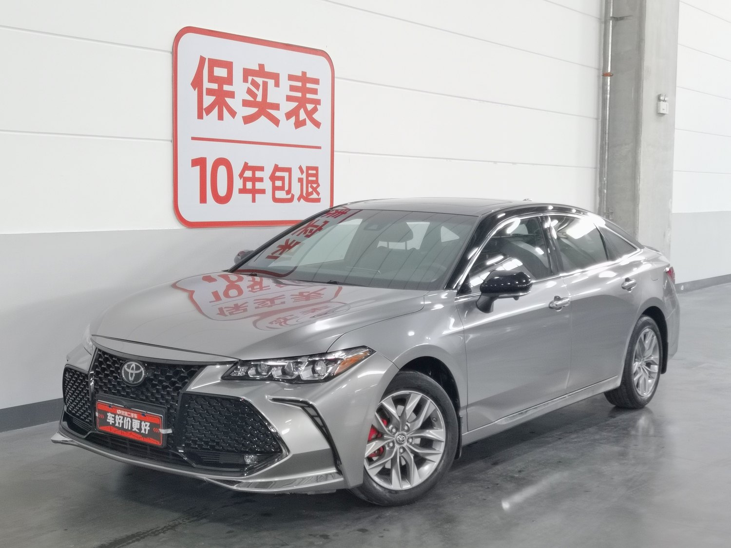 Used Toyota Avalon 2019 2.0 AT