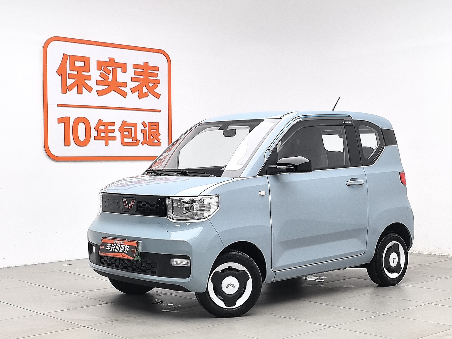 Used Wuling Hongguang MINIEV 2022