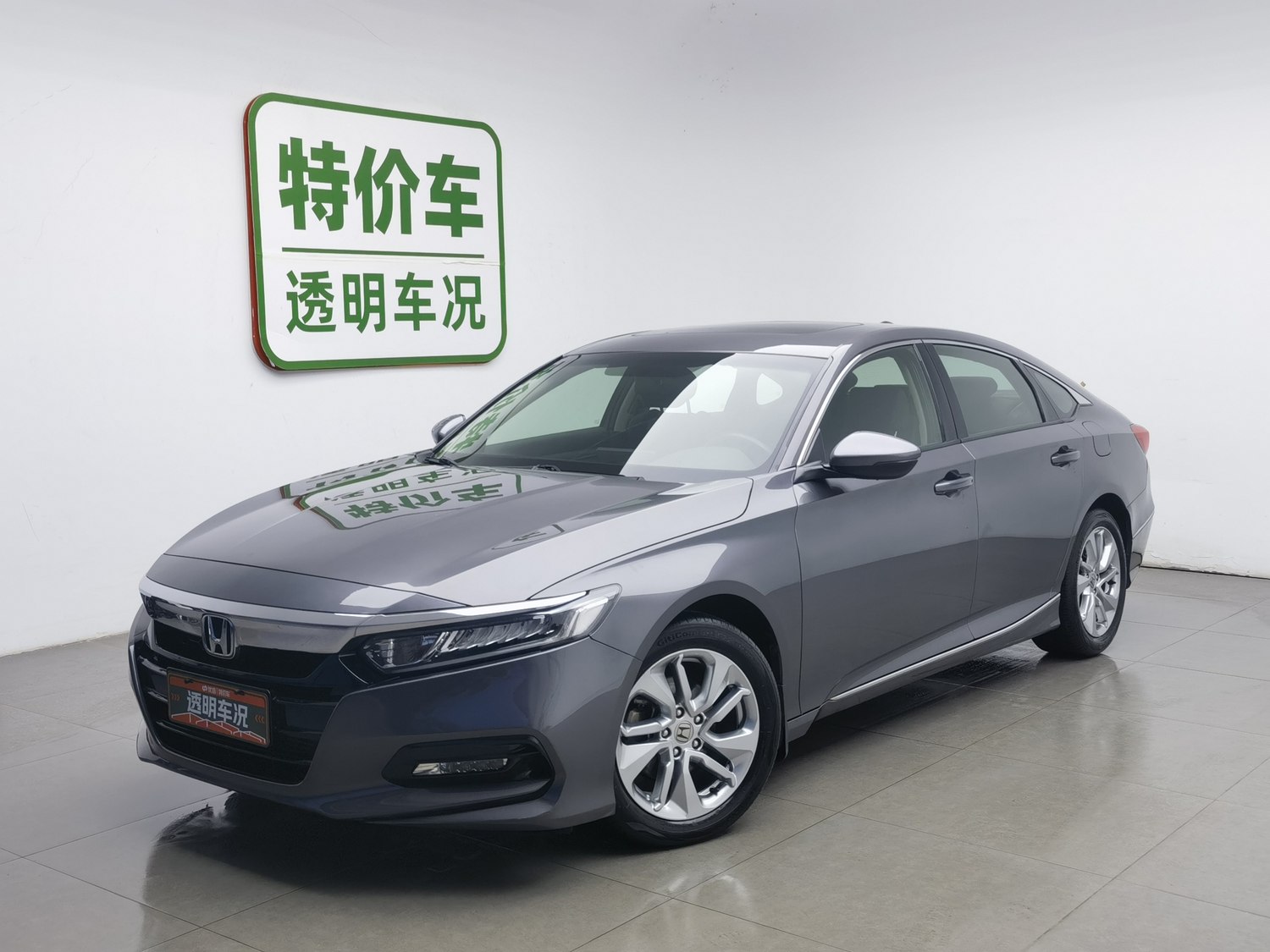 Used Honda Accord 2018 1.5 AT