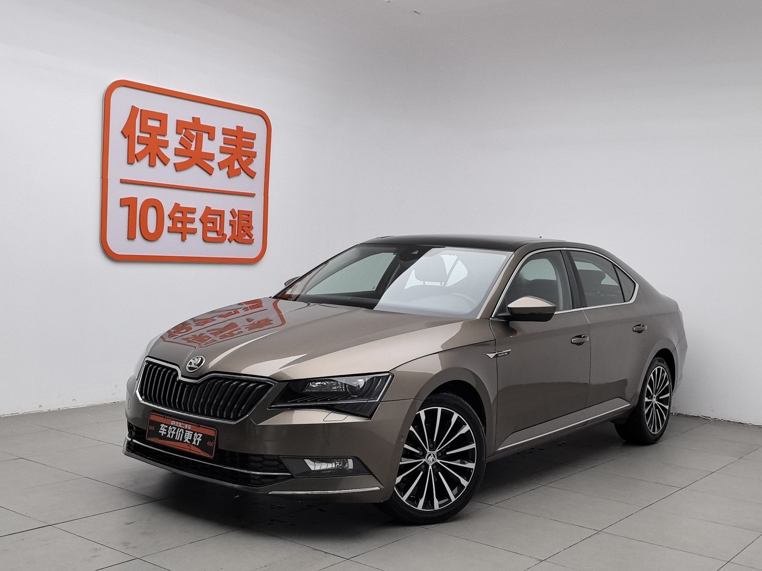 Used Skoda Superb 2016 1.8 AT