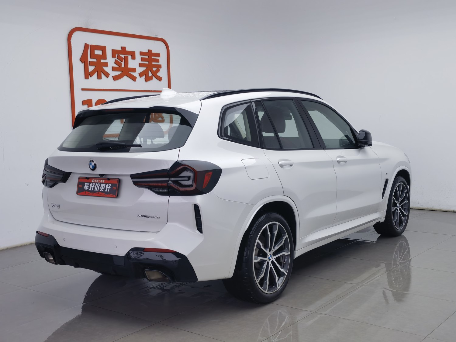 Used BMW X3 2022 2.0 AT