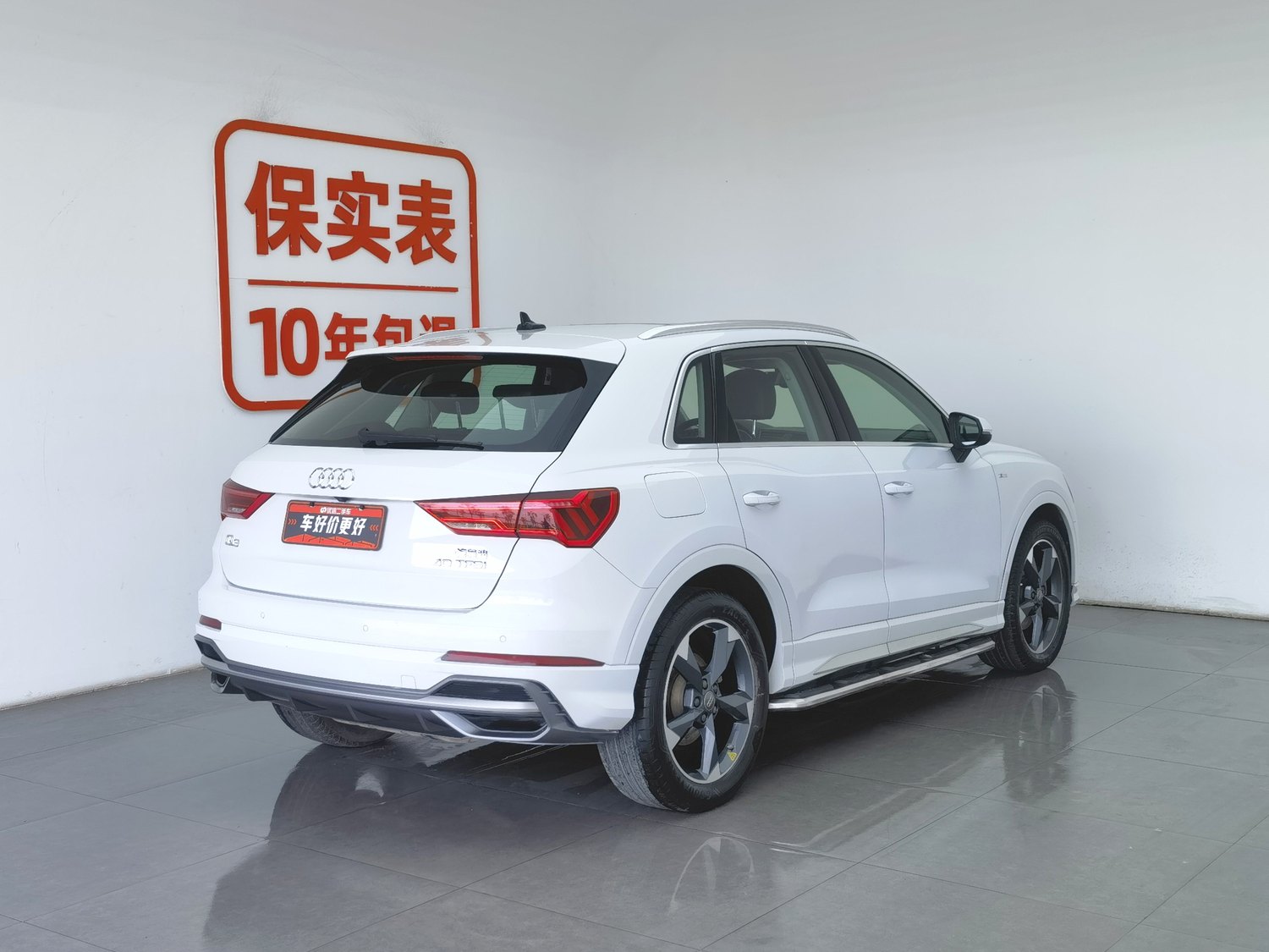 Used Audi Q3 2019 2.0 AT