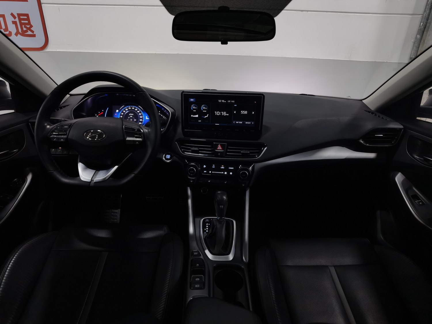 Used Hyundai Lafesta 2019 1.6 AT
