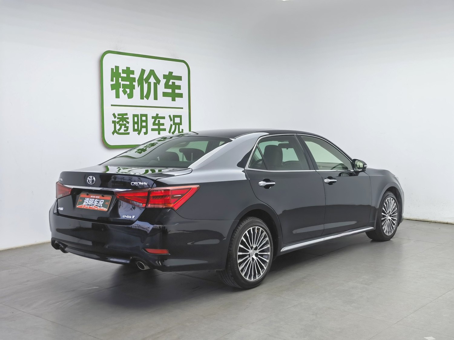 Used Toyota Crown 2018 2.0 AT