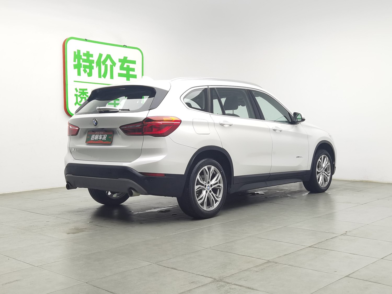 Used BMW X1 2018 2.0 AT