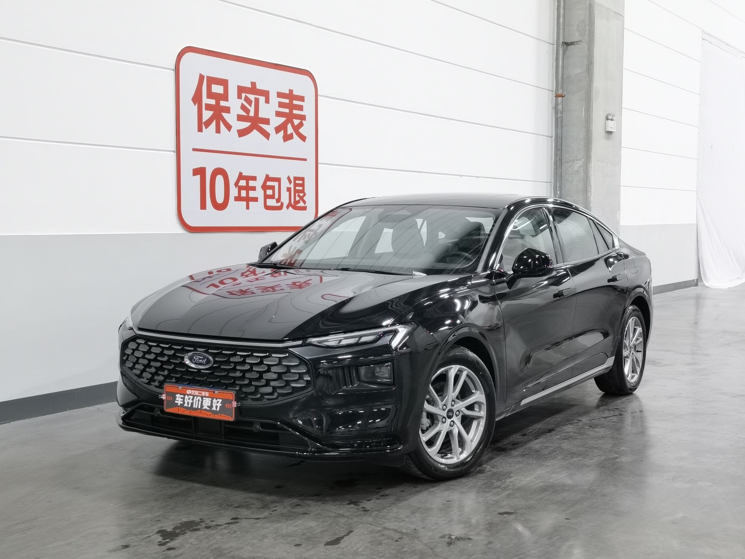 Used Ford Mondeo 2022 2.0 AT