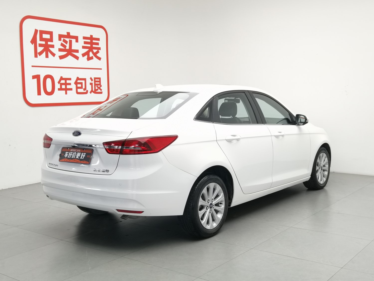 Used Ford Escort 2017 1.5 MT