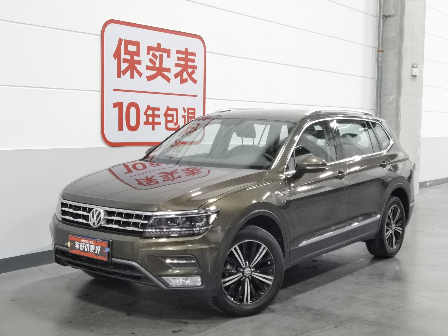Used Volkswagen Tiguan L 2018 2.0 AT
