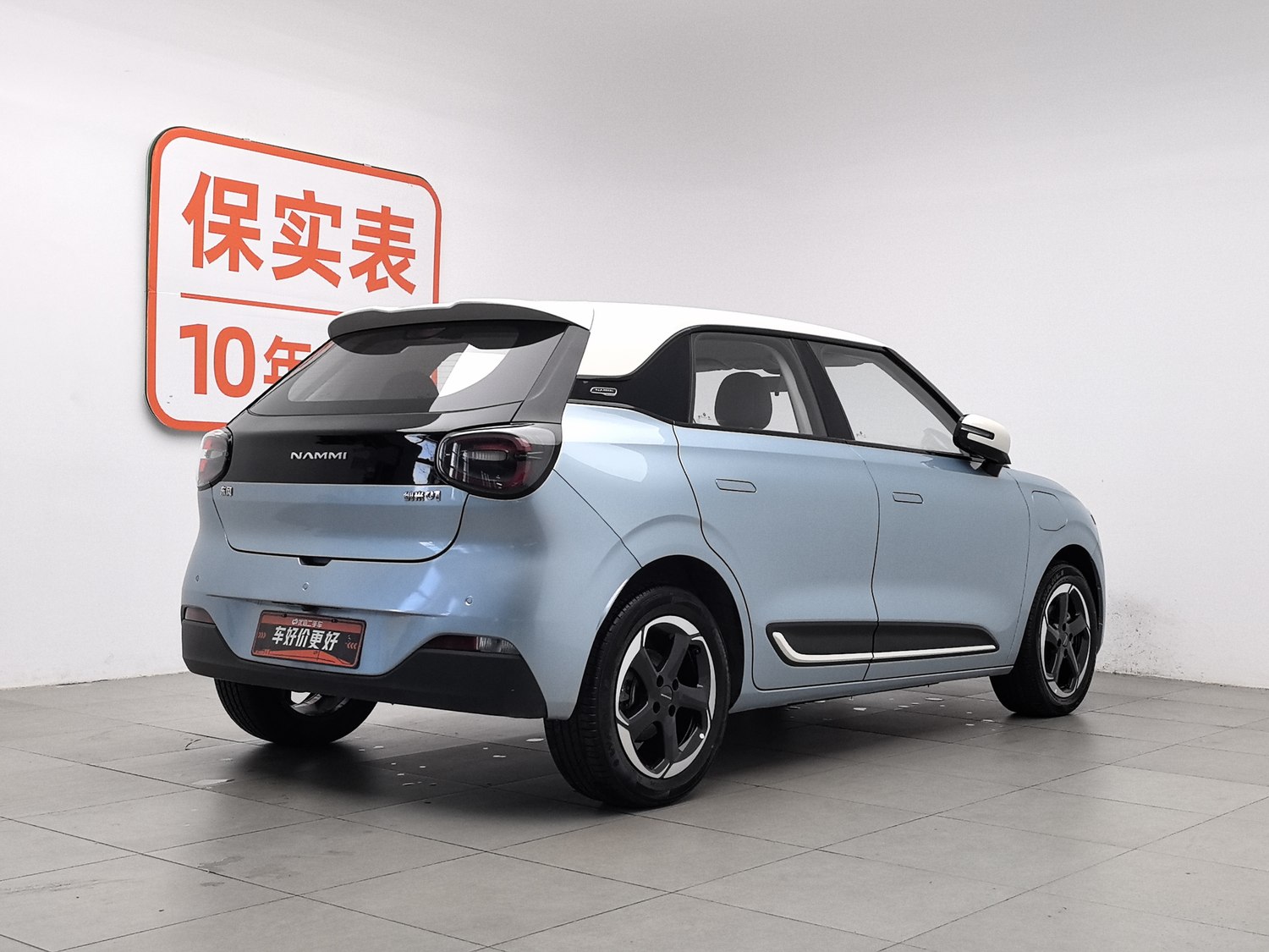 Used Dongfeng Nammi 01 2024