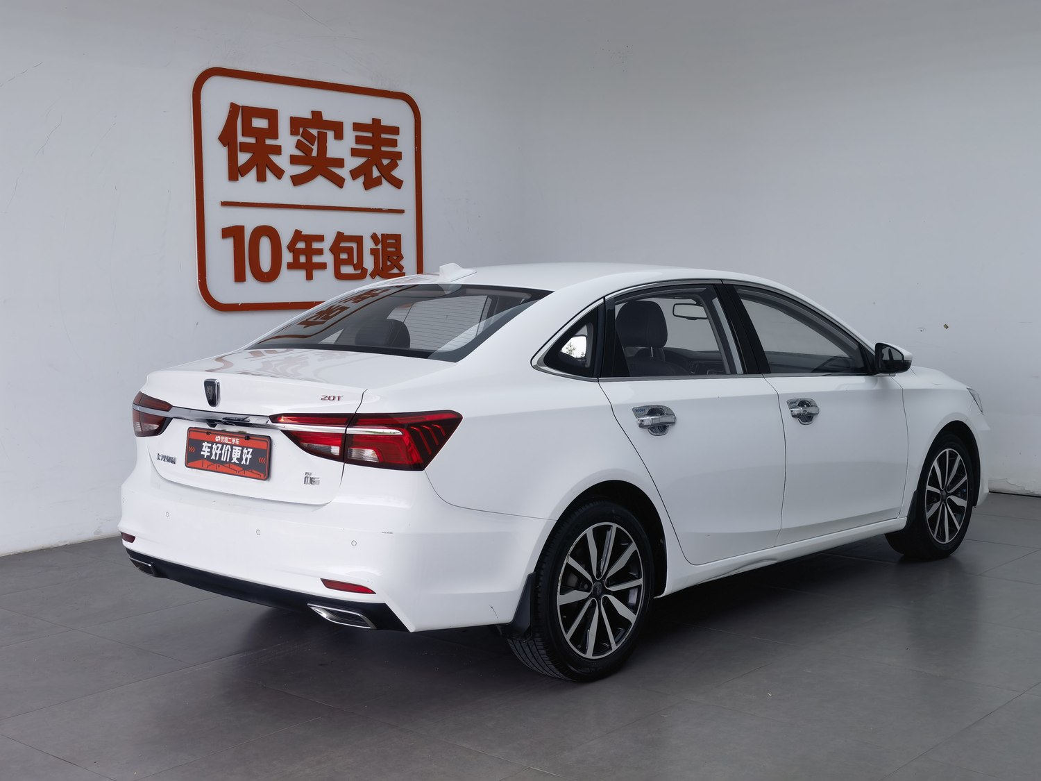 Used Roewe i6 2018 1.5 AT