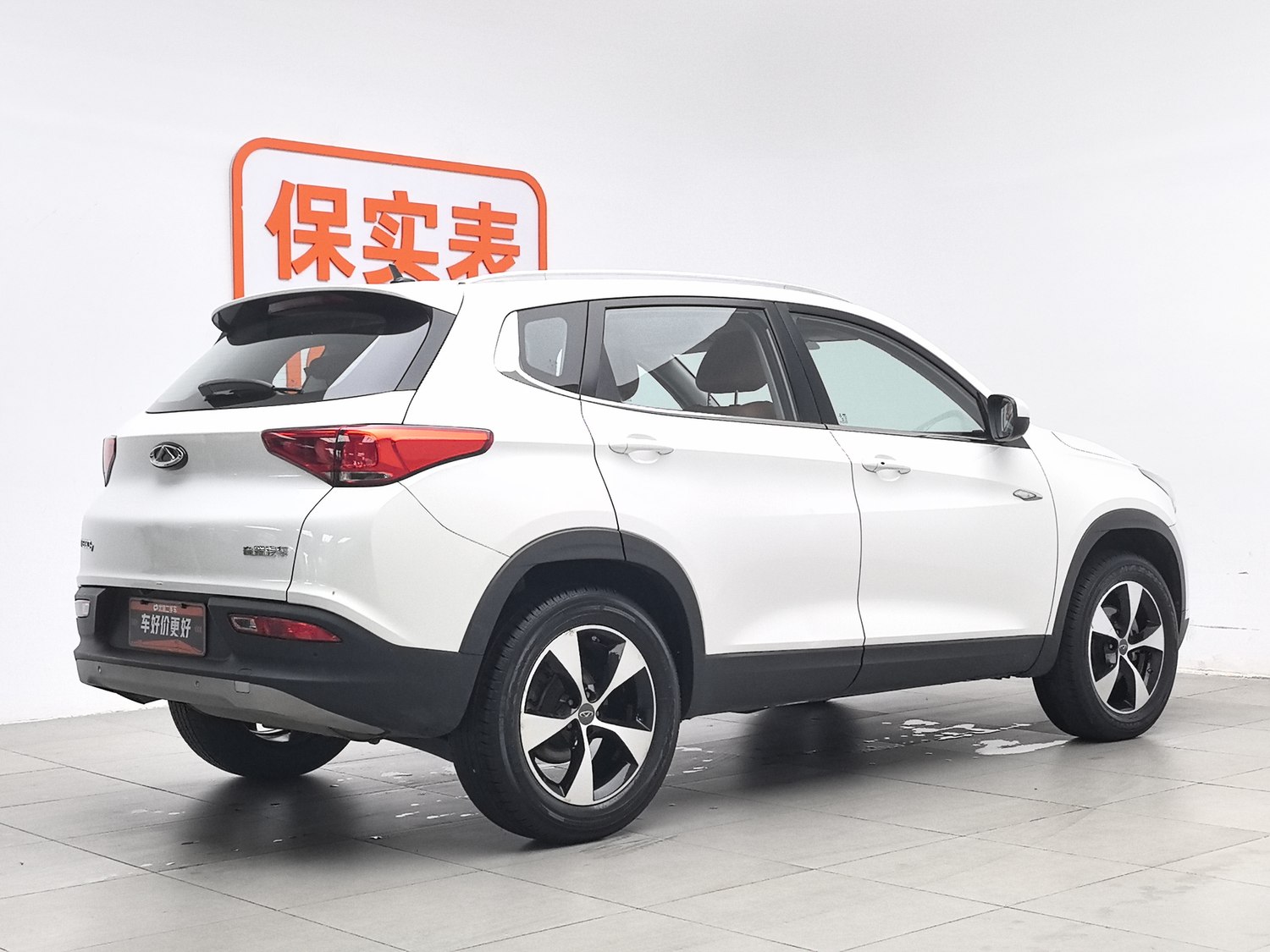 Used Chery Tiggo 7 2016 1.5 MT