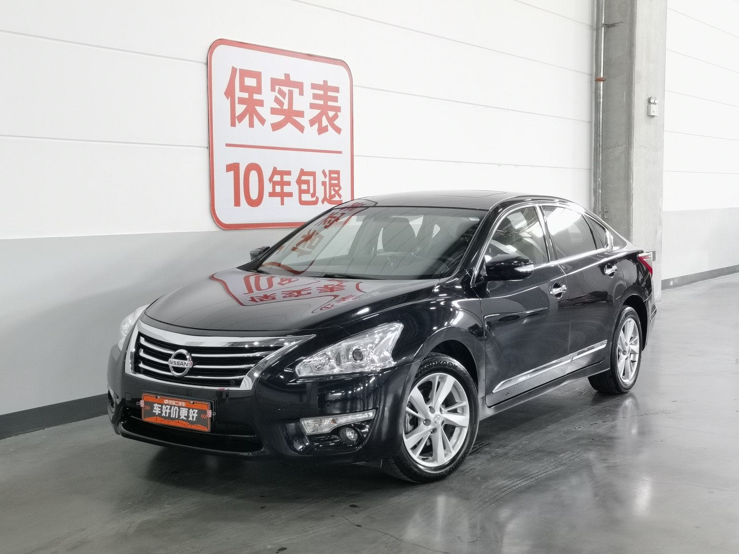 Used Nissan Teana 2015 2.0 AT