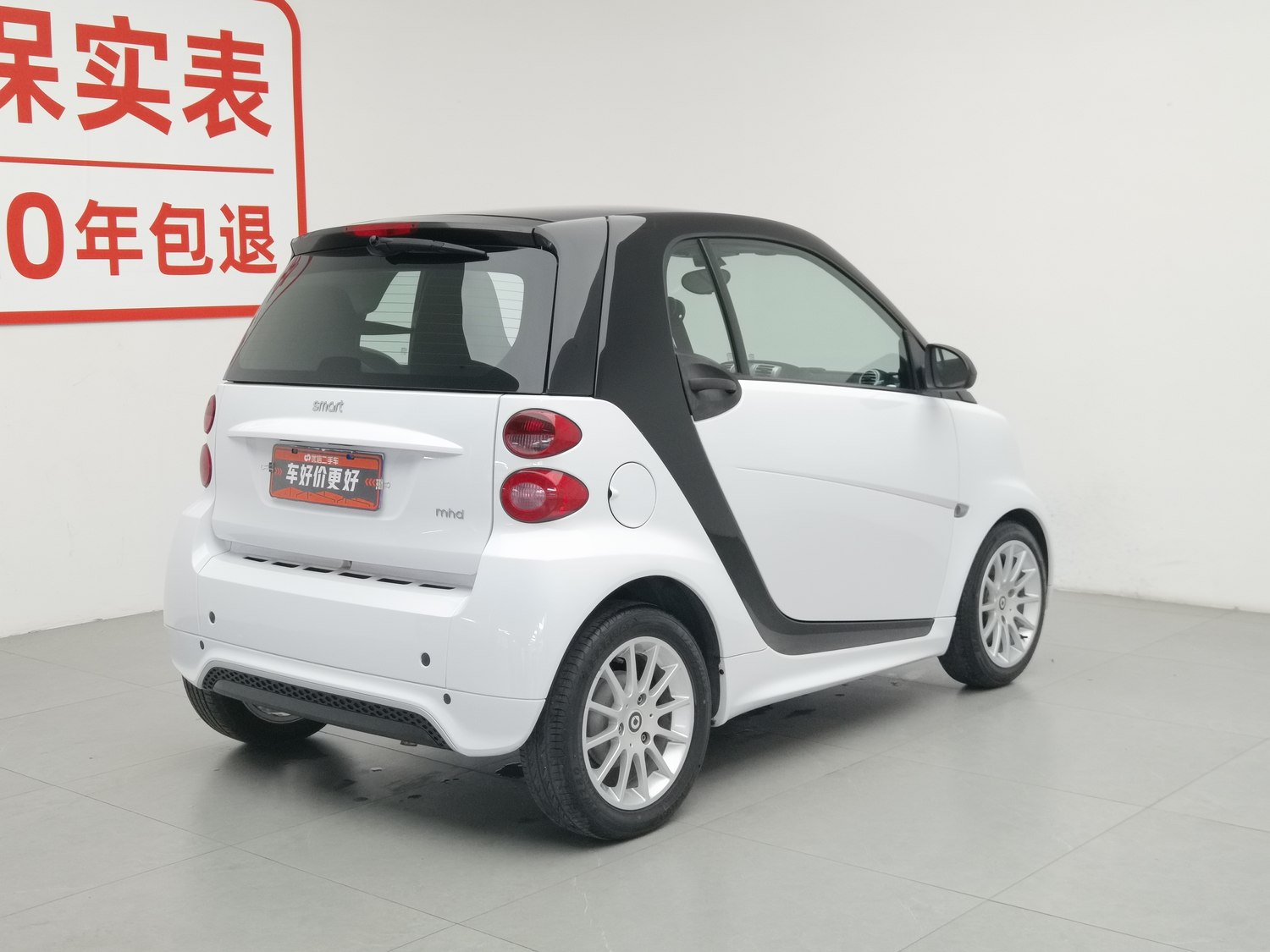 Used smart fortwo 2012 1.0 AT