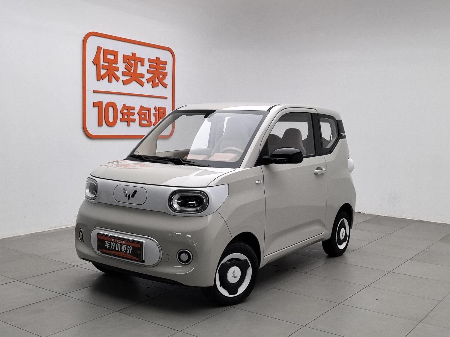 Used Wuling Hongguang MINIEV 2024
