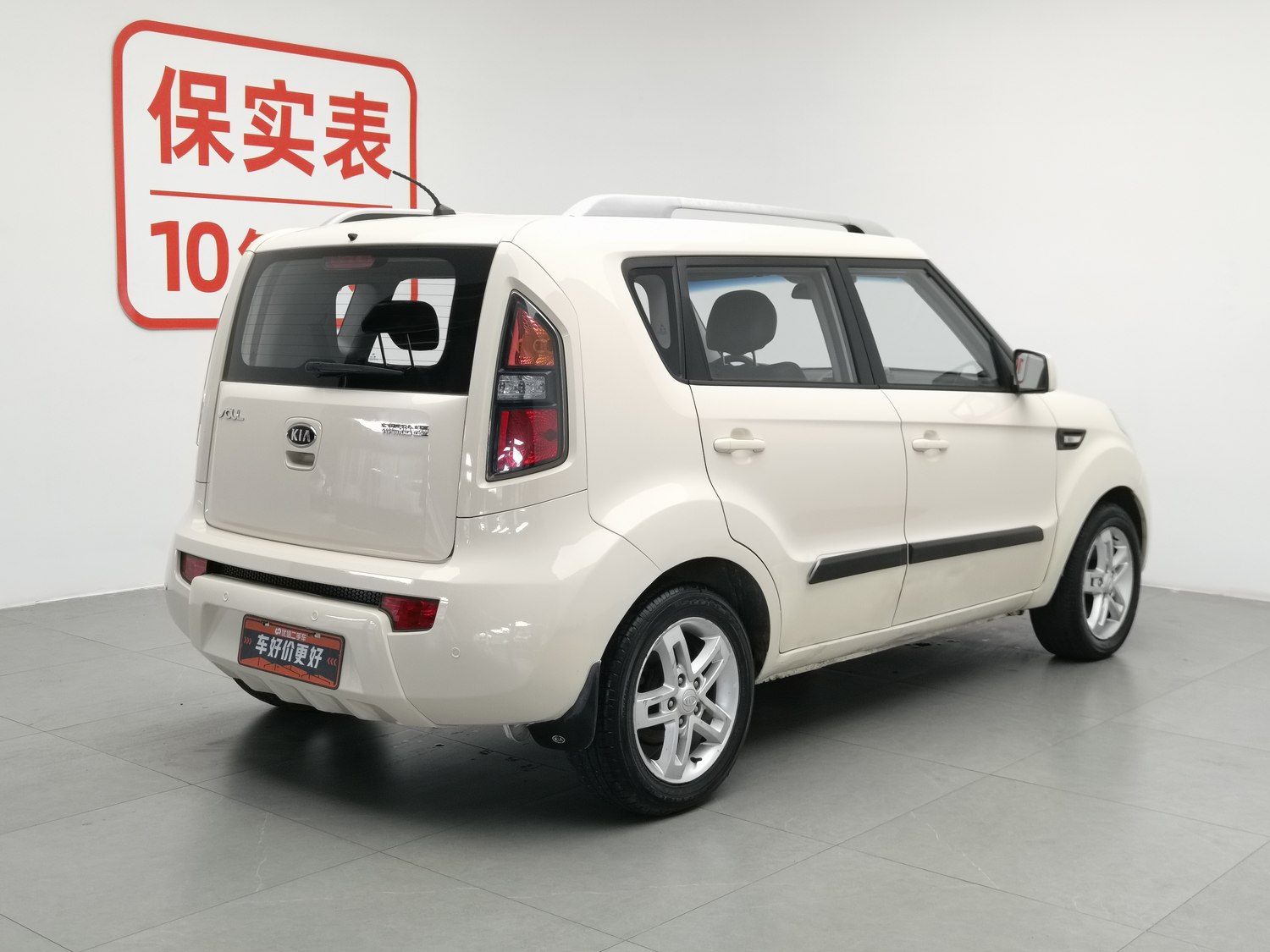 Used Kia Soul 2013 1.6 MT