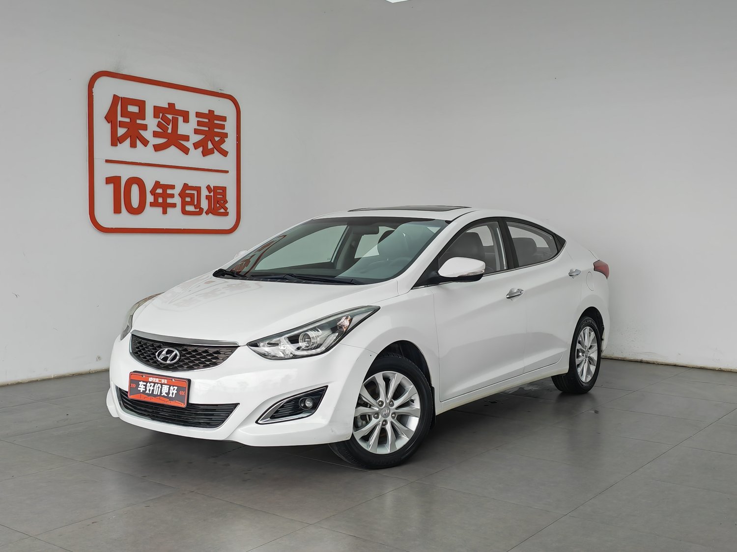 Used Hyundai Langdong 2016 1.6 AT