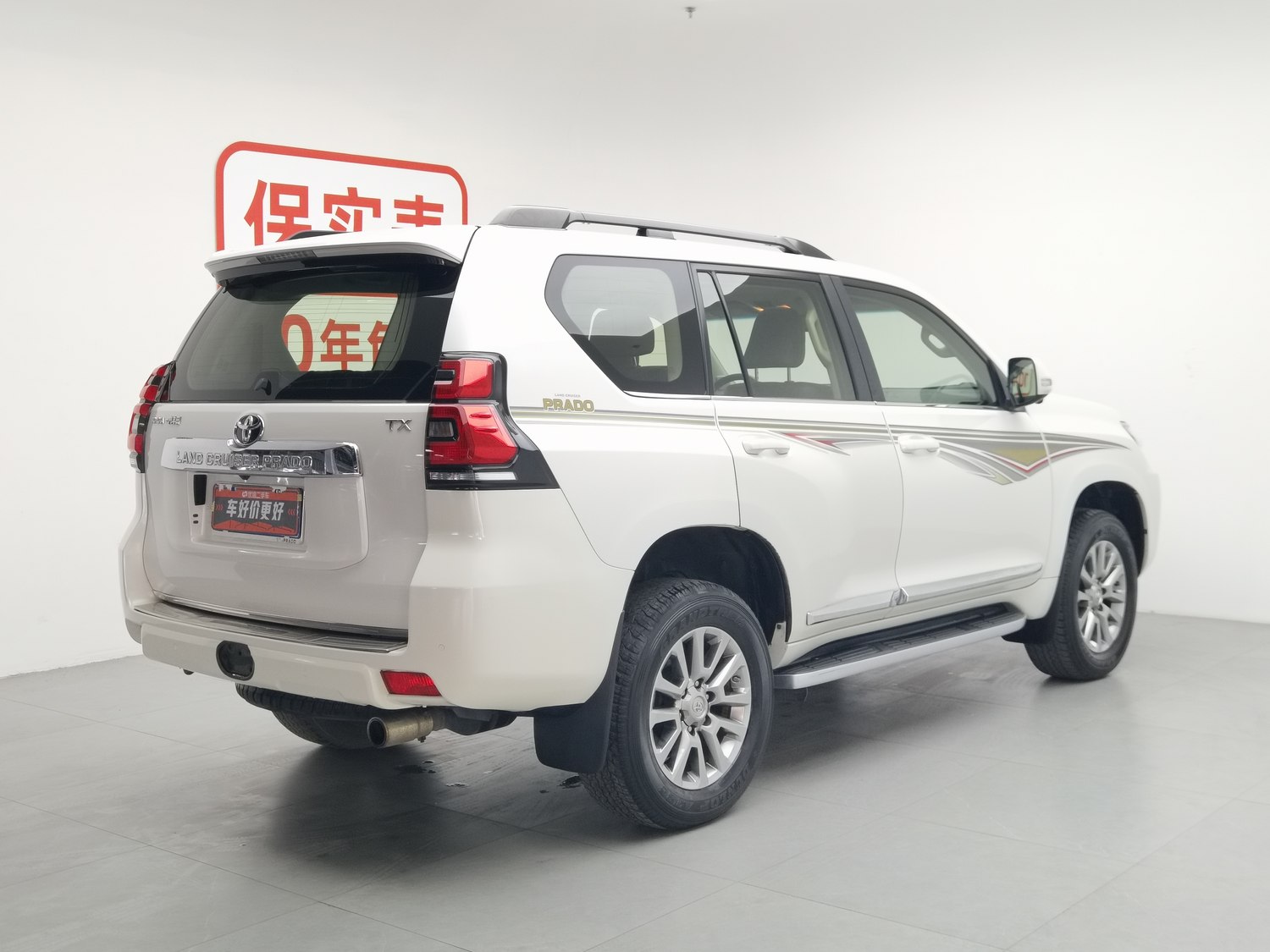 Used Toyota Prado 2018 3.5 AT
