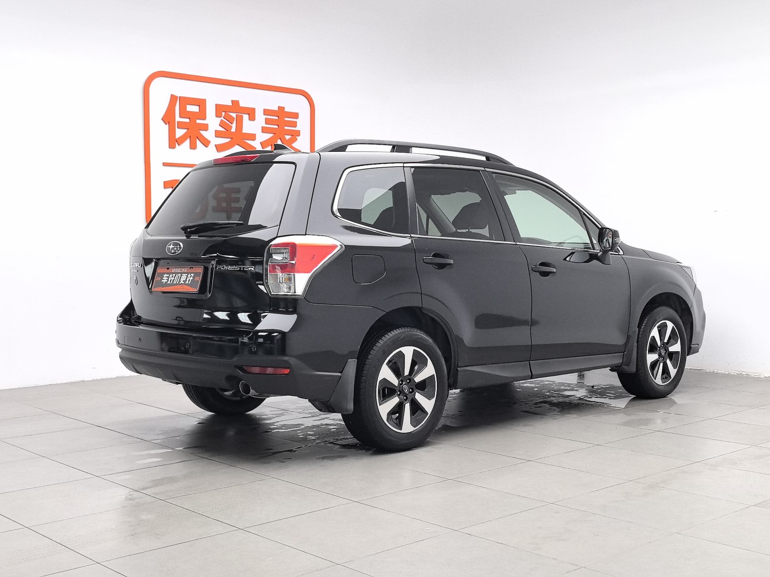 Used Subaru Forester 2016 2.5 AT