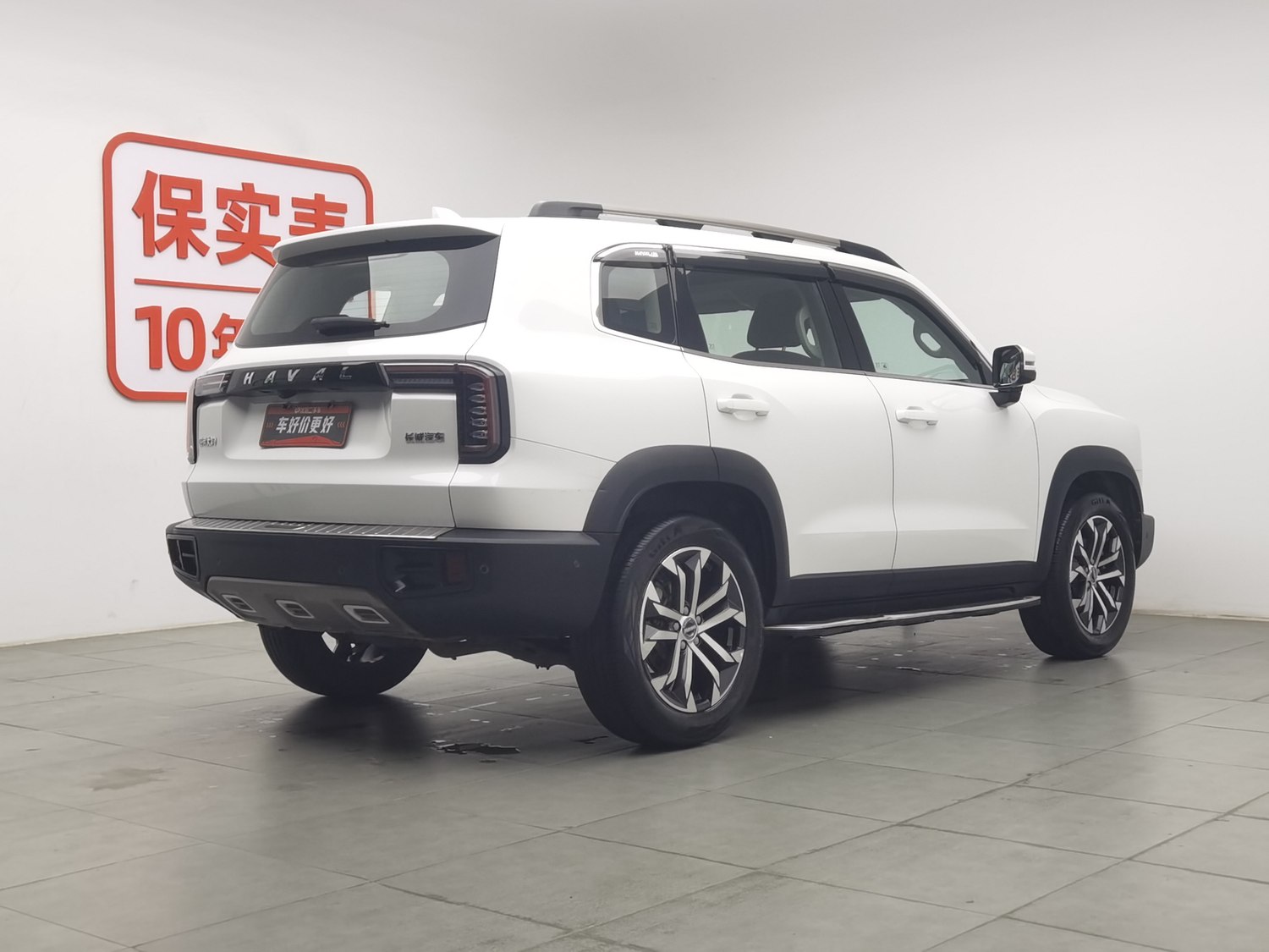 Used Haval Big Dog 2021 1.5 AT