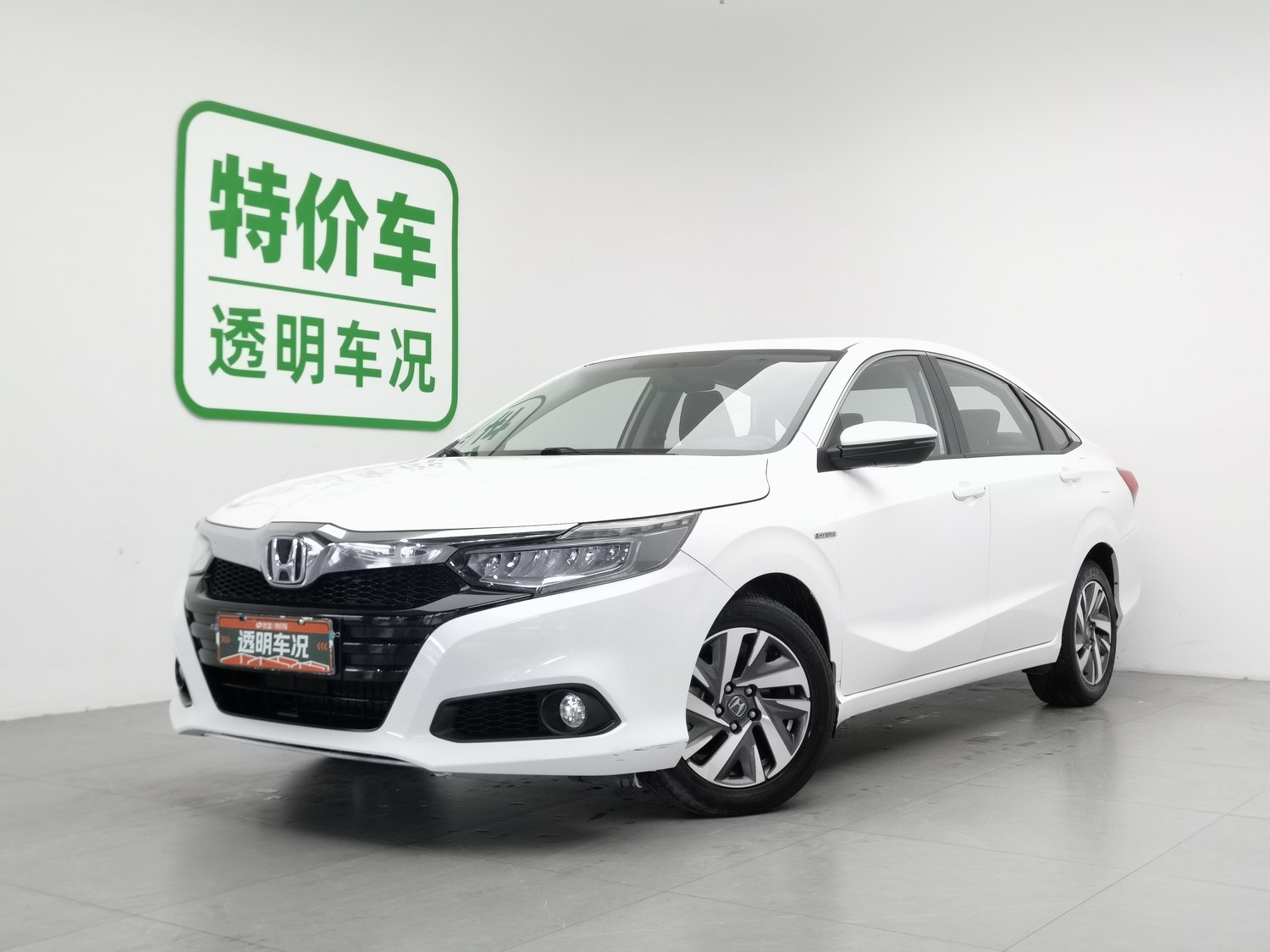 Used Honda Crider 2020 1.5 AT
