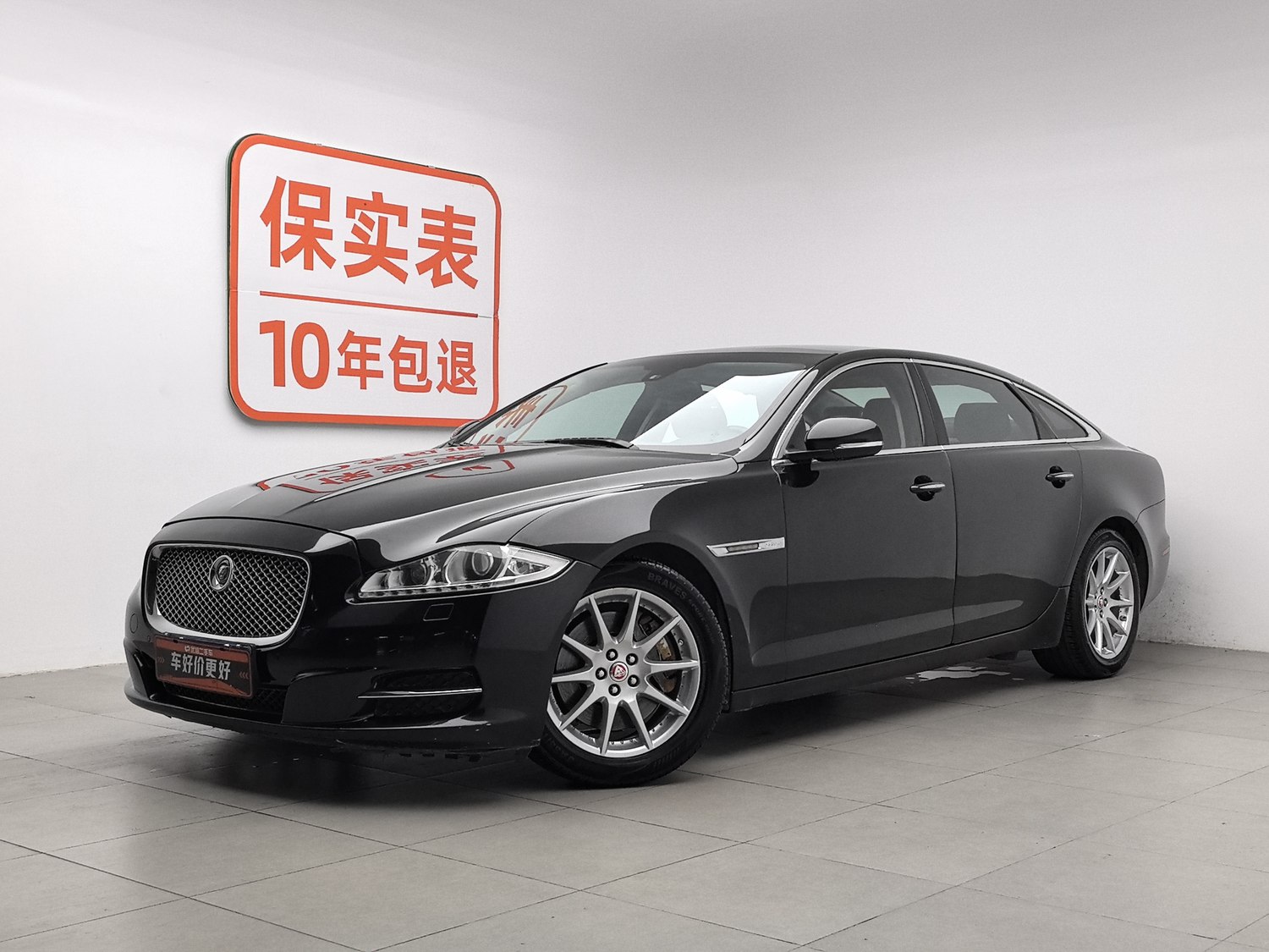 Used Jaguar XJ 2014 2.0 AT