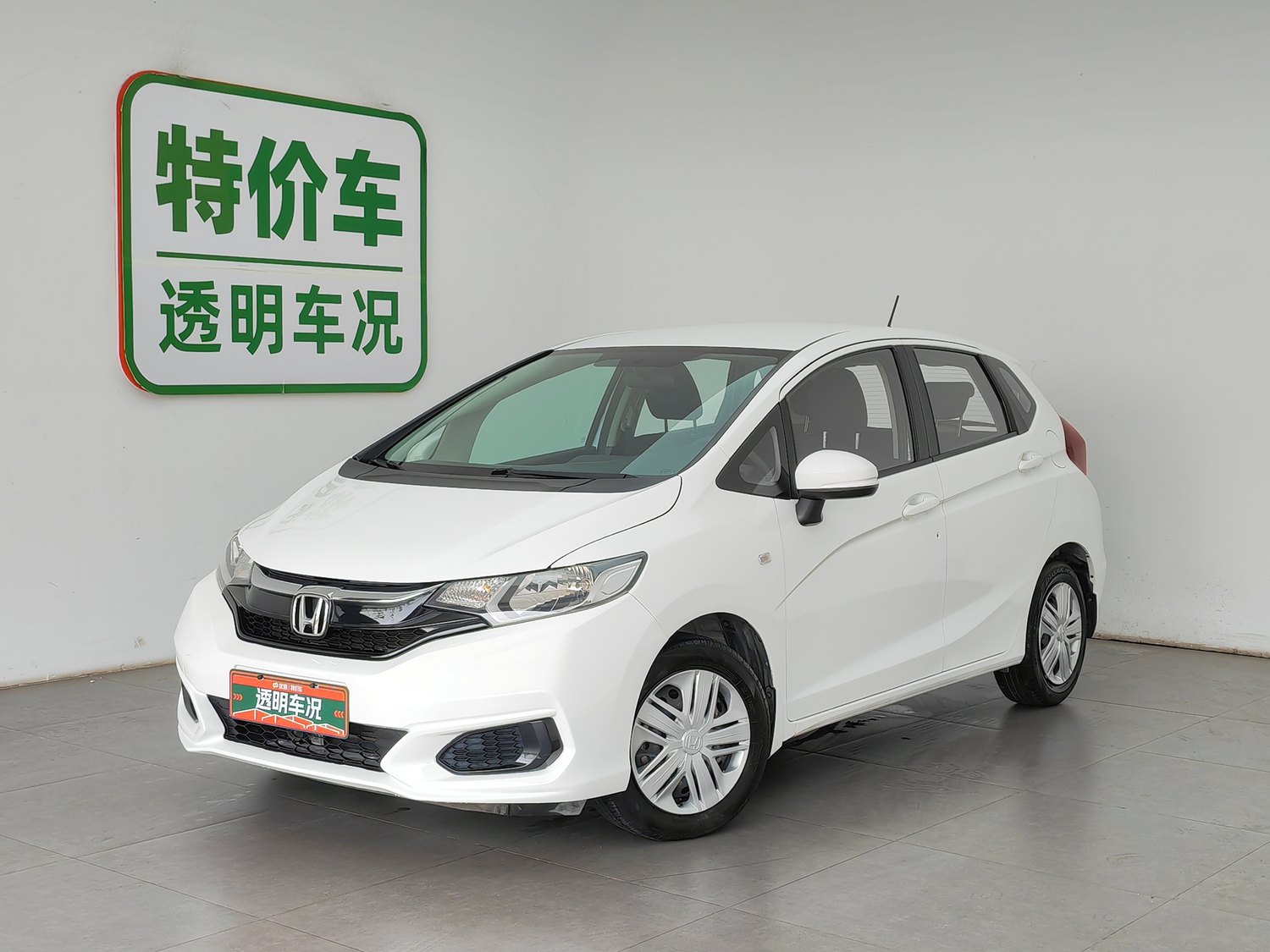 Used Honda Fit 2020 1.5 AT