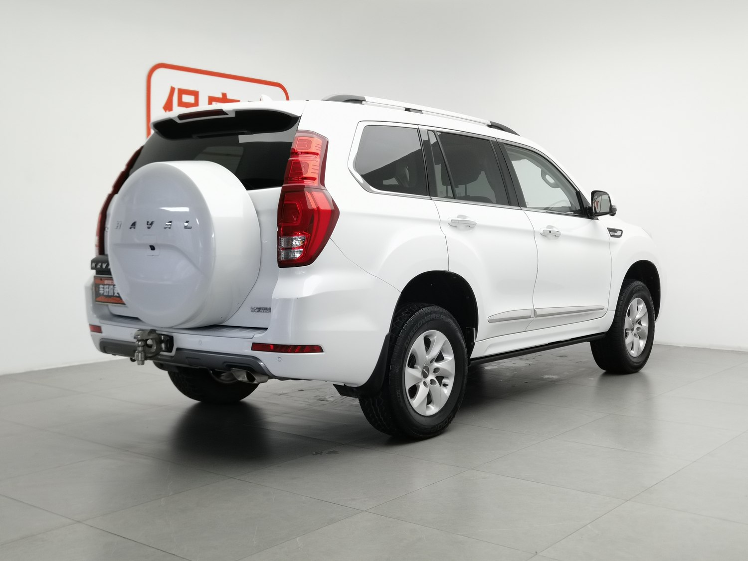 Used Haval H9 2020 2.0 AT