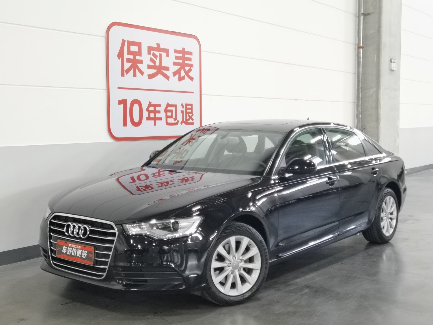 Used Audi A6L 2014 2.0 AT
