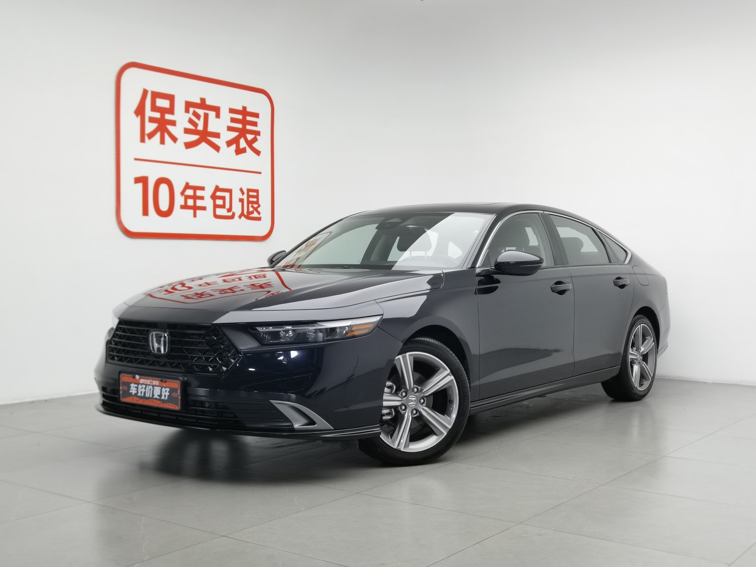 Used Honda Accord 2023 1.5 AT