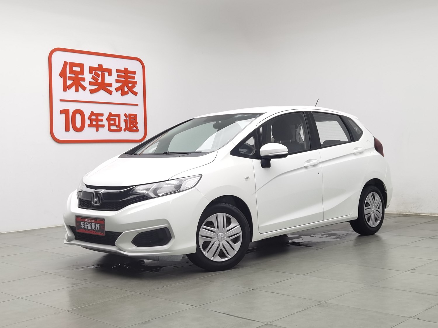 Used Honda Fit 2020 1.5 AT