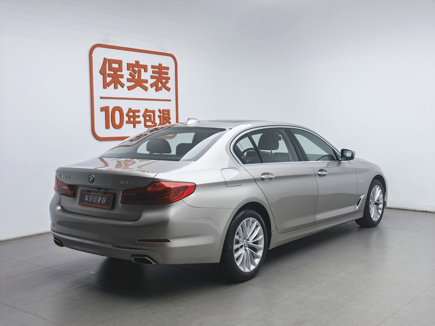 Used BMW THE5 2018 2.0 AT