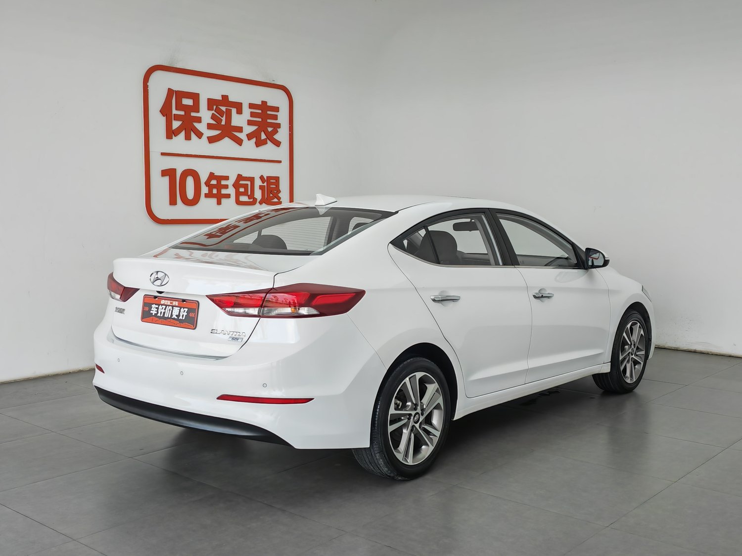Used Hyundai Elantra 2016 1.6 AT