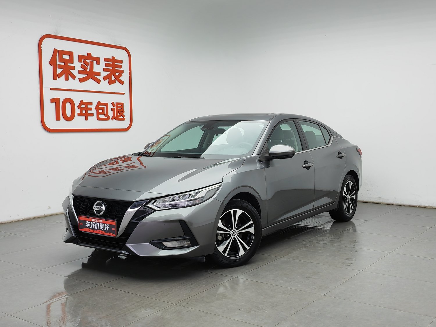 Used Nissan Sylphy 2022 1.6 AT
