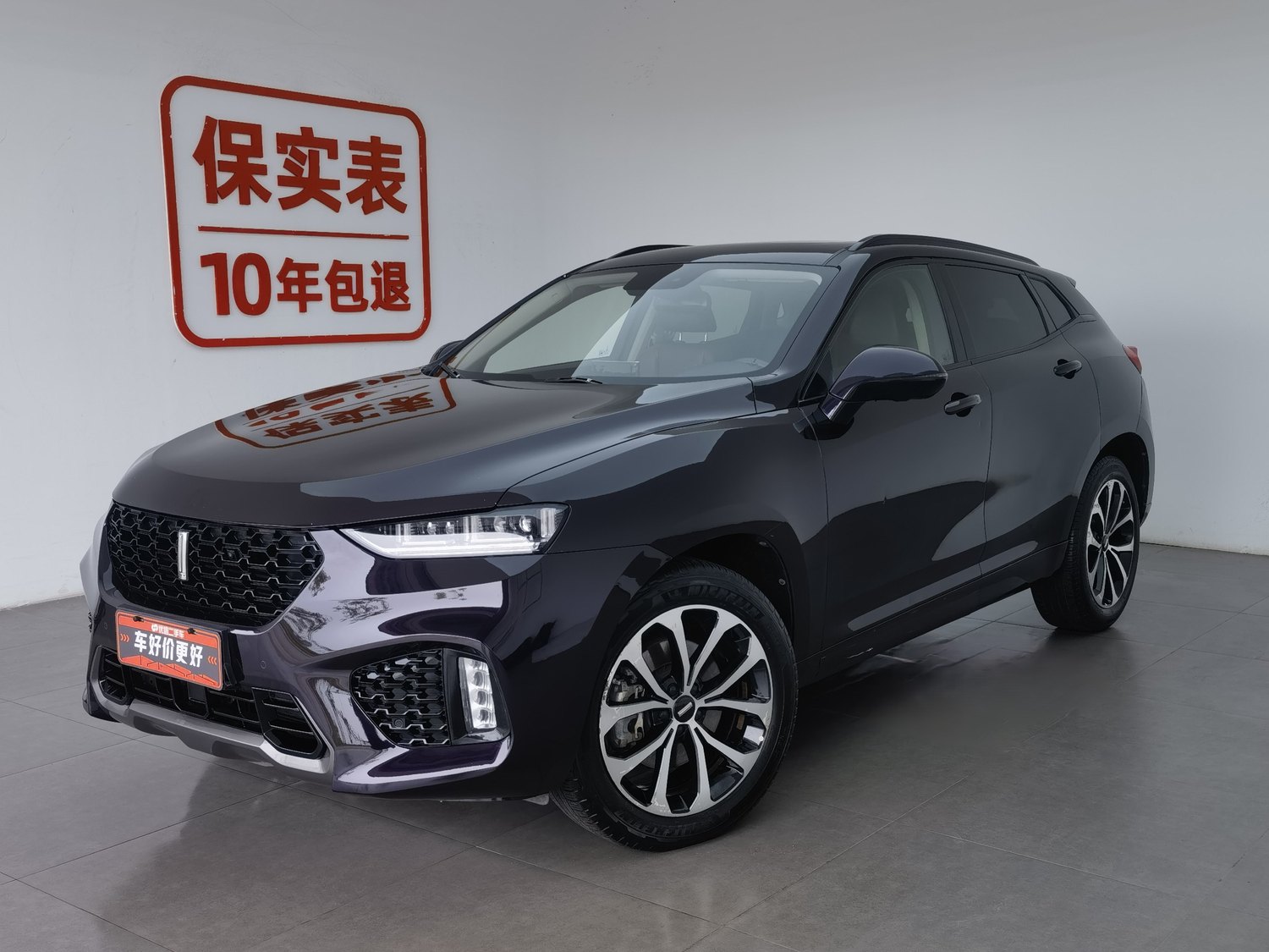 Used Wey VV7 2017 2.0 AT