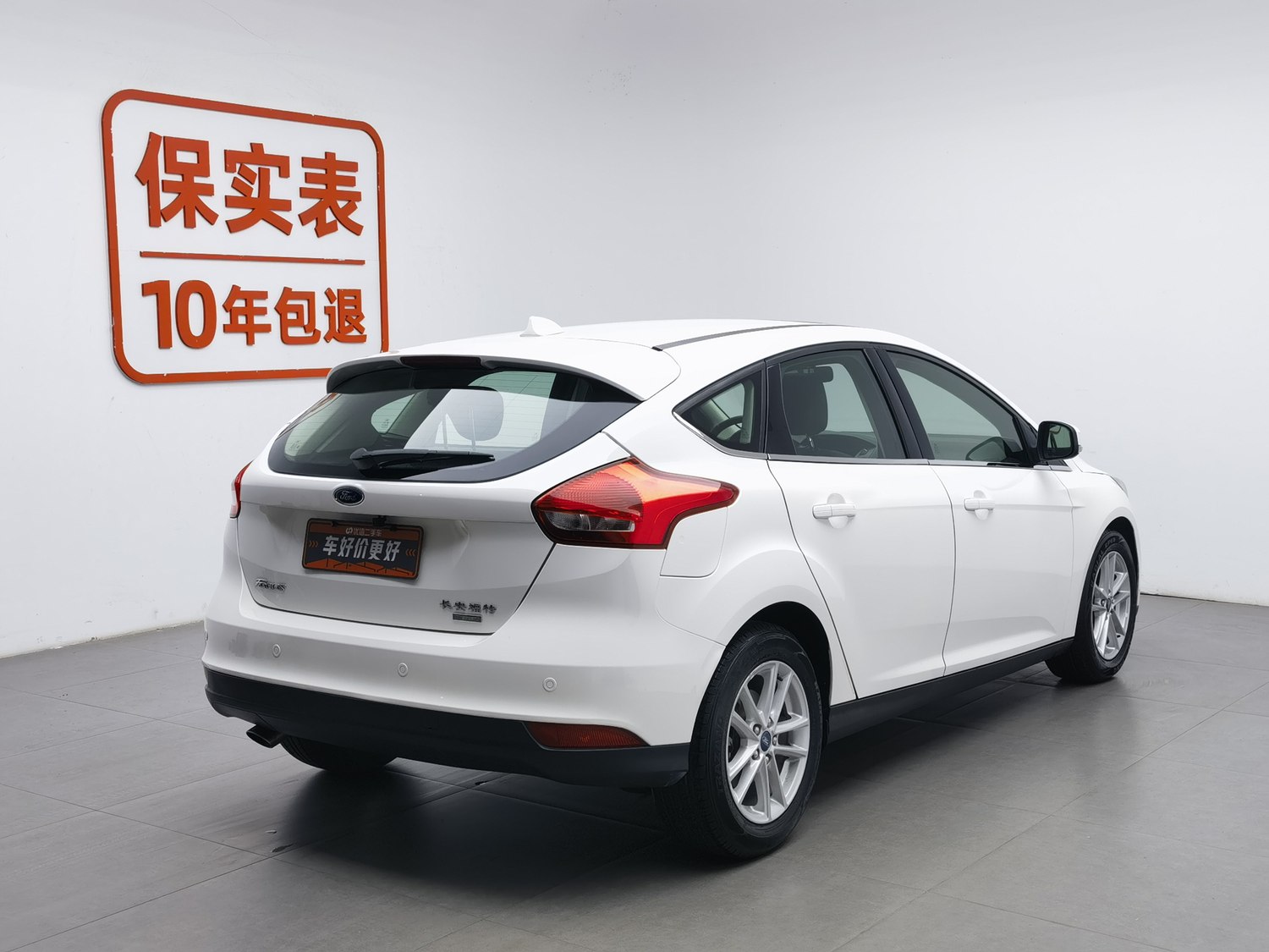 Used Ford Focus 2015 1.0 AT
