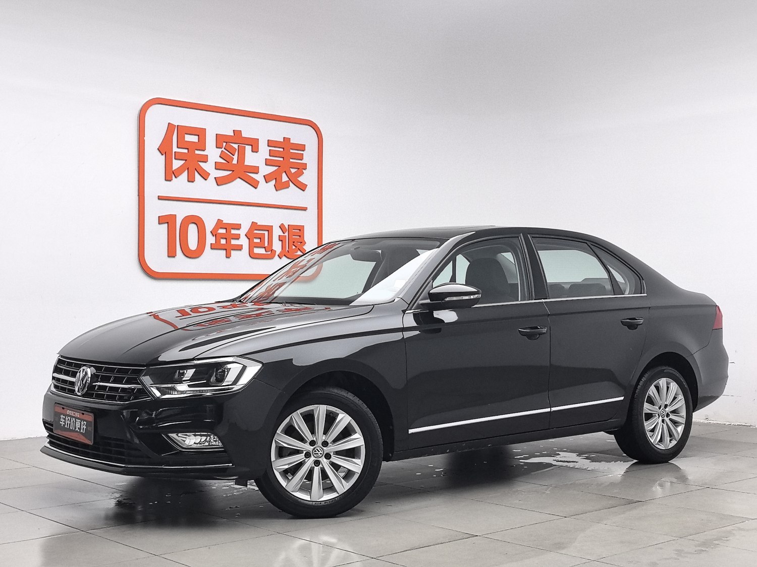 Used Volkswagen Bora 2018 1.5 MT