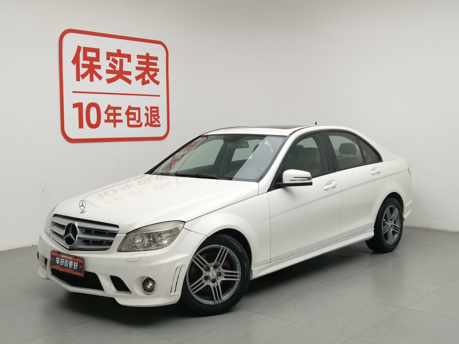 Used Mercedes-Benz C-Class 2010 1.6 AT